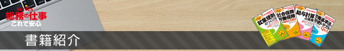 book.jpg
